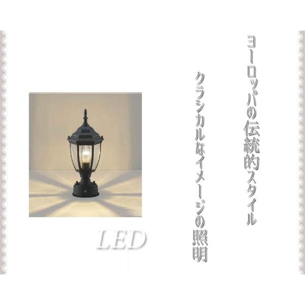 門柱灯 照明 Led ヨーロッパの伝統スタイル センサー付 自動点灯 外灯 門柱灯 ライト 照明器具 屋外 おしゃれ レトロ アンティーク 防犯 省エネ 100v Buyee Buyee 日本の通販商品 オークションの代理入札 代理購入