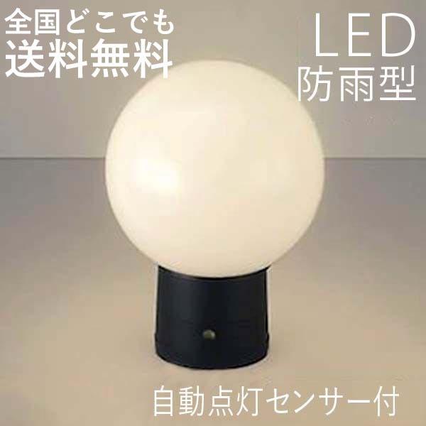 和 뉀 K[fCg X^_[hfUC ZT[t _ GNXeA LED Ɩ Cg O O  g AeB[N Z 100V