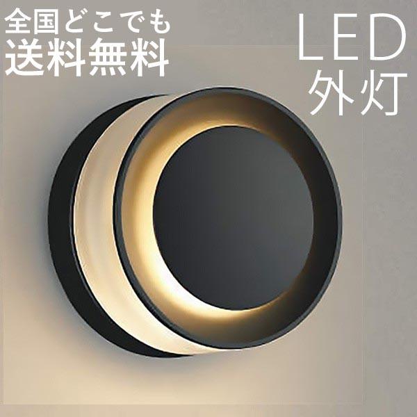 ֏Ɩ O O Ɩ ZT[Ȃ |[`Cg  Ɩ  led Ǌ| uPbgCg k g LEĎ^ _[NO[^bN 100V