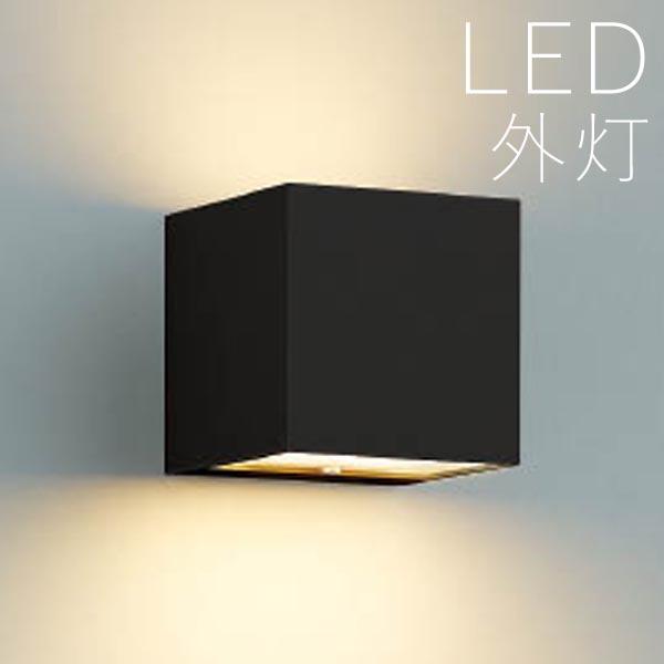 玄関照明 外灯 屋外 照明 センサーなし おしゃれ led 壁掛け ブラケットライト LED交換可能 電球色 壁付け ブラック 上下面照射 100V