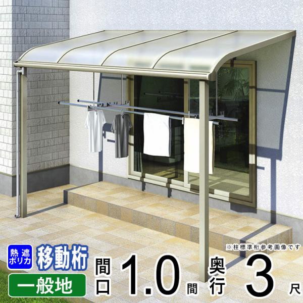 kantoh-house_kru-s001 kantoh-house_kru-s001