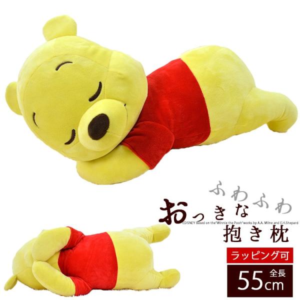  ʂ Disney fBYj[ ܂̃v[ v[ LN^[ 킢 NbV 悠