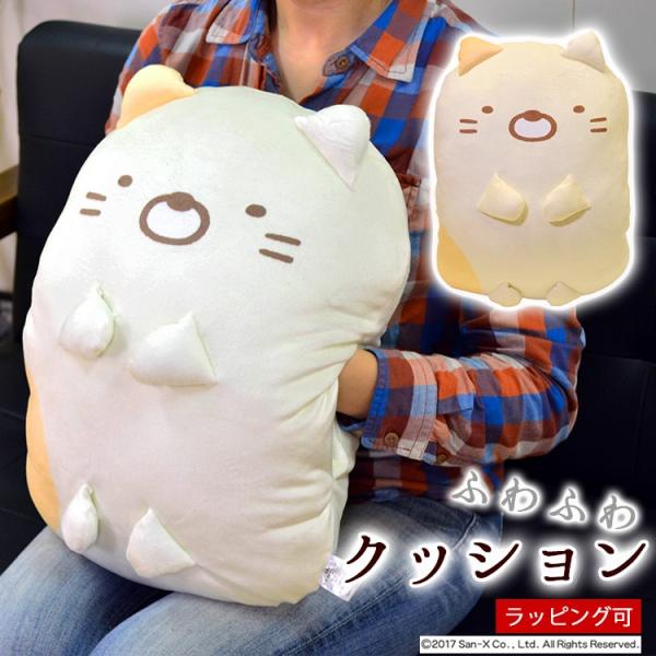 抱き枕 ぬいぐるみ かわいい キャラクターグッズ 雑貨の人気商品 通販 価格比較 価格 Com