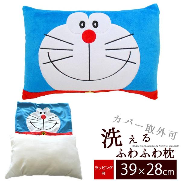  q LbY WjA qǂ 􂦂 ܂ Jo[O\ 28×39cm ӂӂ _CJbg h LN^[ 킢 Mtg v[g