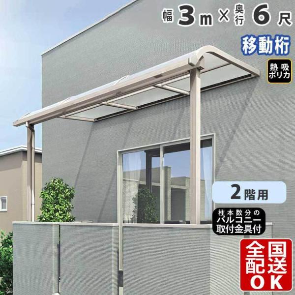 kantoh-house_mt054s kantoh-house_mt054s