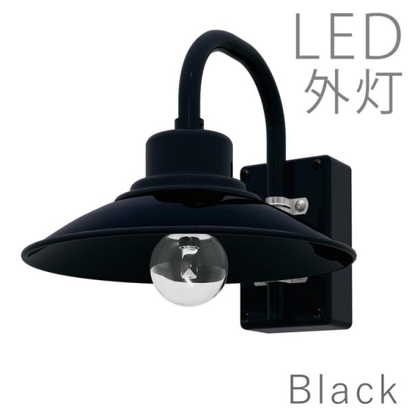 玄関ポーチ 照明の通販 価格比較 価格 Com