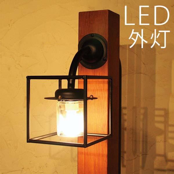 玄関照明 外灯 おしゃれ 屋外 玄関 照明 照明器具 ウォールライト ポーチライト アンティーク風 レトロ クリスタル門灯 Os043 エクステリア関東 外構 門扉通販 通販 Yahoo ショッピング