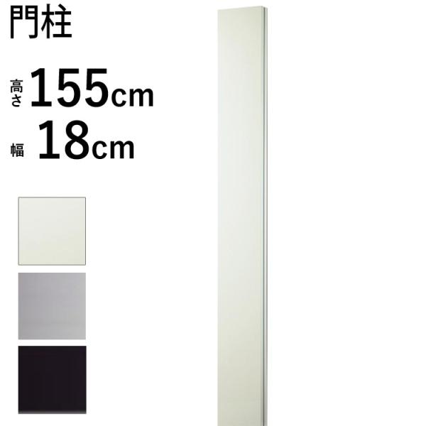 外構 門柱 おしゃれ ポスト 郵便受けの人気商品 通販 価格比較 価格 Com