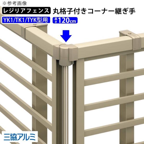 tFX i R[i[p ۊiqt p R[i[ O\ A~ OA~ WA tFXp YK1^ TK1^ TYK^ 120cm T120 H1200