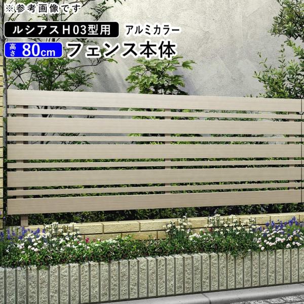 A~tFX diy tFX YKK VAXtFX H03^ T80 { A~J[ n著