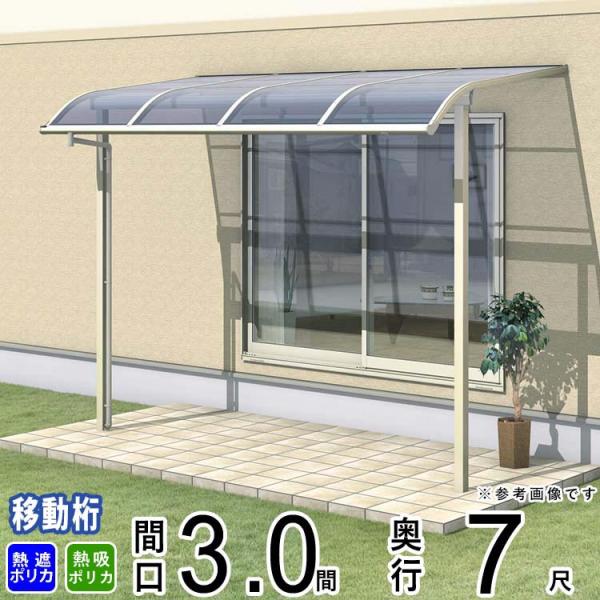 kantoh-house_rv0032 kantoh-house_rv0032