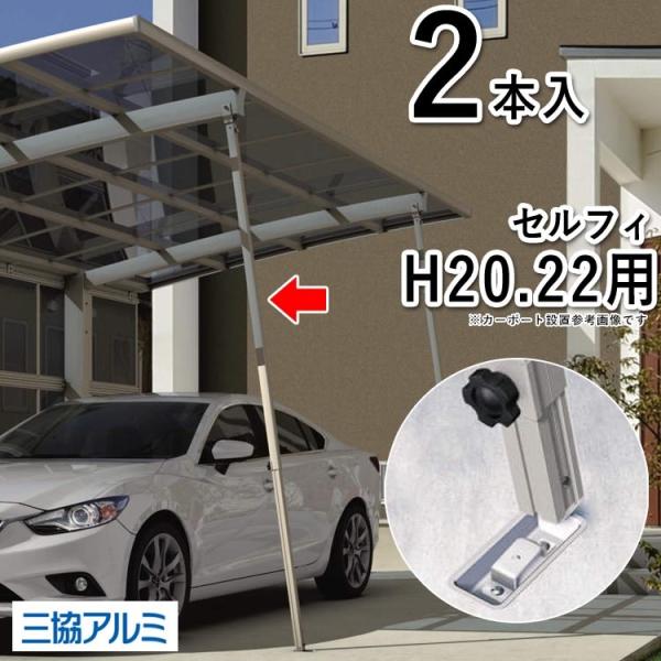 J[|[g T|[g J[|[g ⏕ E E 2{ ZtB H2000 H2200 p OA~ J[|[gp 䕗 ΍    t DIY PJRS