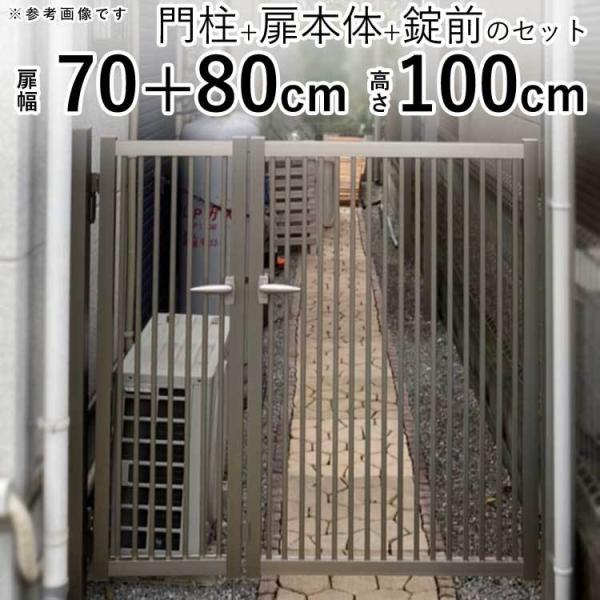 kantoh-house_soy070810