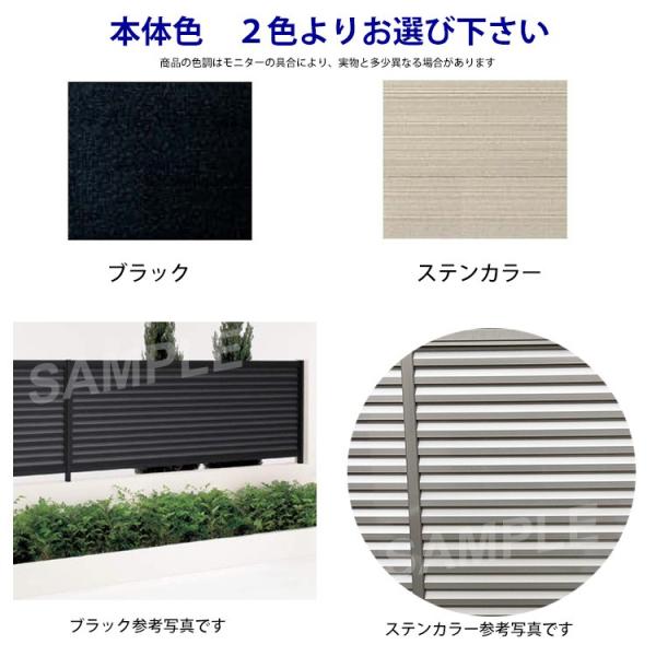 目隠し フェンス 外構 アルミ ルーバーフェンス フェンス高さ80cm 柱高さ0cm 基本セット Buyee Buyee Japanese Proxy Service Buy From Japan Bot Online