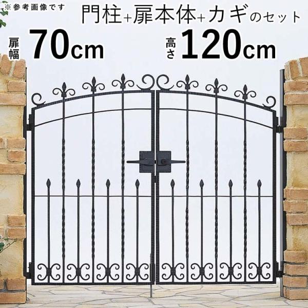 YKK AP 門扉 両開き おしゃれ トラディシオン 0712 2型 門扉 YKK AP 門扉 両開き おしゃれ トラディシオン 0712 2型 門扉