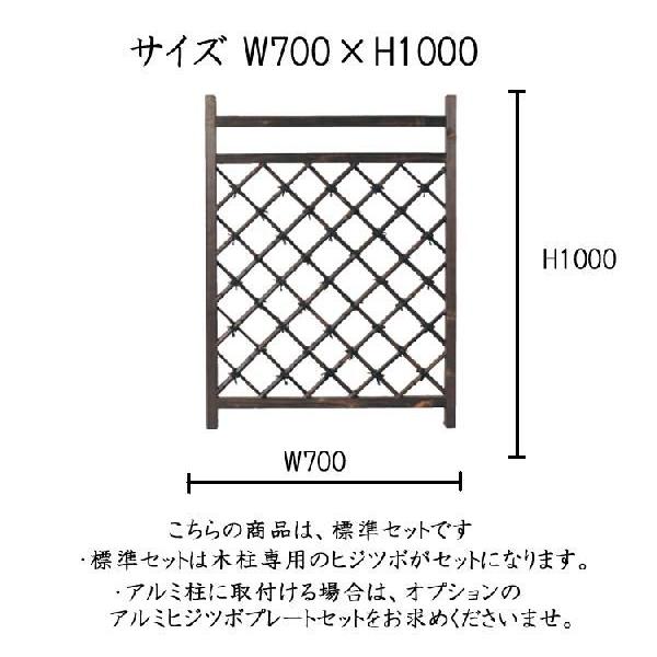 天然竹 枝折戸 竹垣 フェンス 天然竹垣 Diy 枝折戸 和風門扉 庭木戸 木枠 黒竹入 W700 H1000 70cm 100cm Buyee Buyee 日本の通販商品 オークションの代理入札 代理購入
