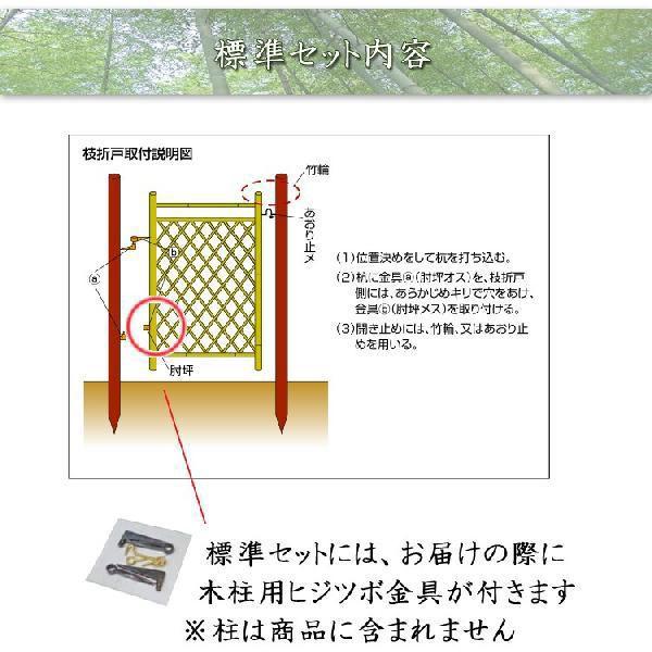 天然竹枝折戸竹垣フェンス天然竹垣diy 枝折戸和風門扉庭木戸木枠黒竹入w700 H1000 70cm 100cm Buyee Buyee 提供一站式最全面最專業現地yahoo Japan拍賣代bid代拍代購服務