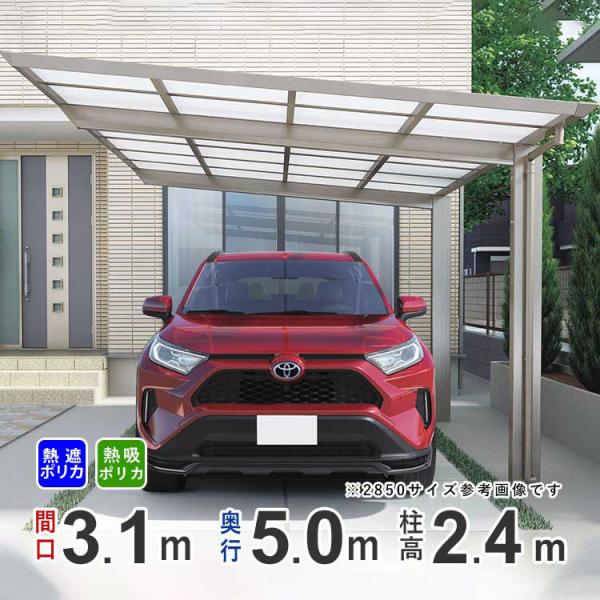 kantoh-house_tyc011s kantoh-house_tyc011s