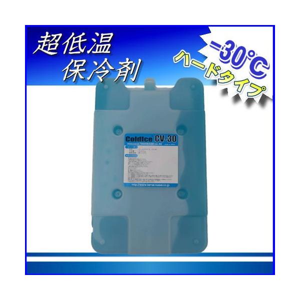 ۗ܁@R[hACXu-30@1300g@yn[hP[X^Cvz