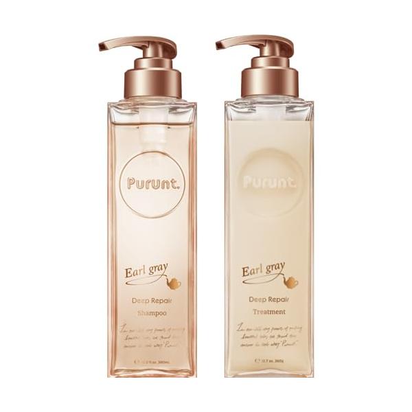 シャンプー トリートメント プルント Purunt 限定 アールグレイ モイスト リッチ美容液シャンプー&リペア美容液トリートメントセット