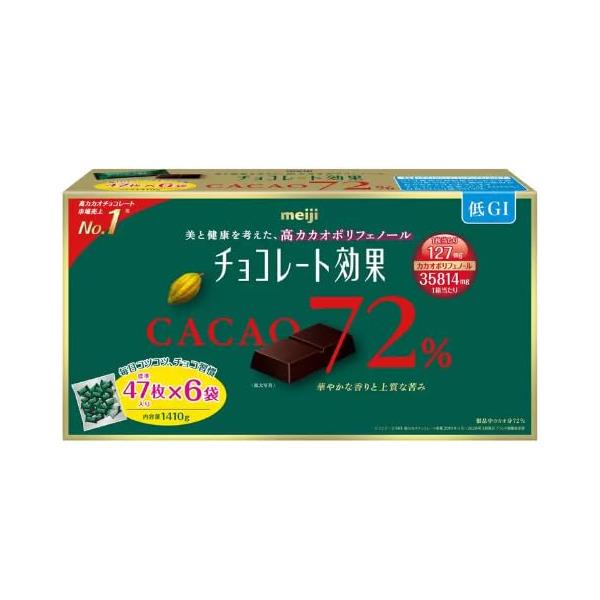 12袋！大容量！ meiji 明治 チョコレート効果 カカオ 72% 47枚入 明治 チョコレート効果 カカオ 72% 47枚 X 6袋 メガサイズ 1410g 大