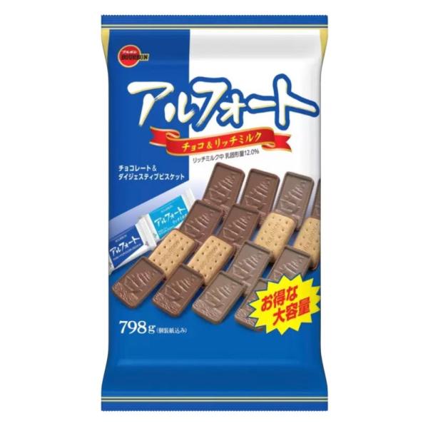 クール便】 アルフォート ミルクチョコレート リッチミルク