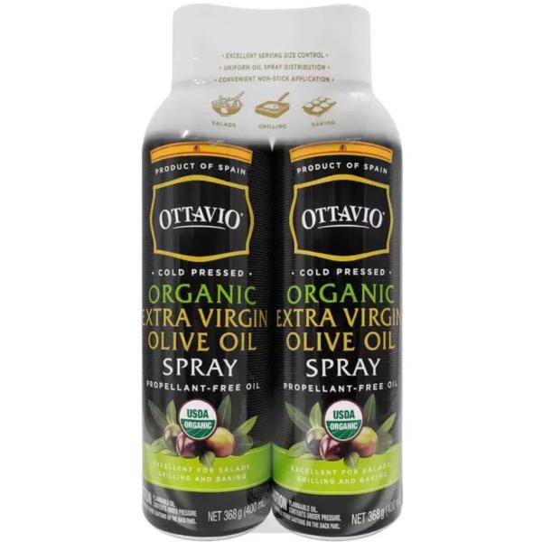 他サイト： オッタビオ オーガニック エクストラバージン オリーブオイル スプレー 368g x 2本 OTTAVIO コストコの商品画像
