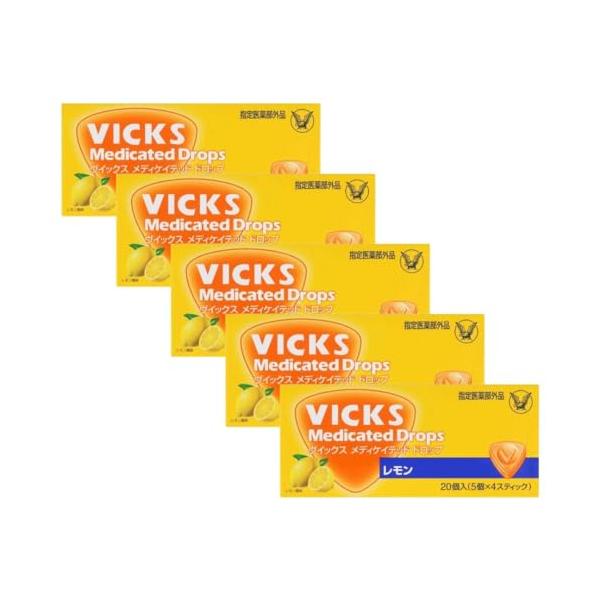 【5箱セット】ヴィックス メディケイテッド ドロップ レモン ヴィックスドロップ のど飴 20個入 × 5個 計100粒 [指定医薬部外品]