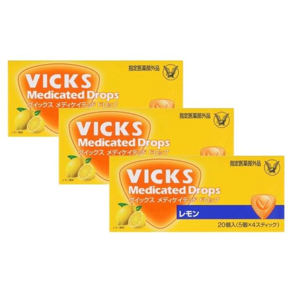 【3個セット】ヴィックス メディケイテッド ドロップ レモン ヴィックスドロップ のど飴 20個入 × 3個 計60粒 [指定医薬部外品]