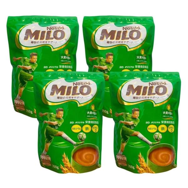 Nestle ネスレ ミロオリジナル 700g ×4袋 まとめ売り セット 大容量 健康ミロは、大麦の発芽のための成長力をとりこんだ、大麦エキスを含んでいます。大麦エキスの主成分はエネルギーの源であるブドウ糖がさまざまな長さにつながったもの...