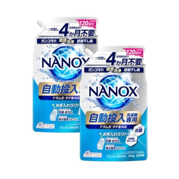 kantouyouryoshop_3776-002206