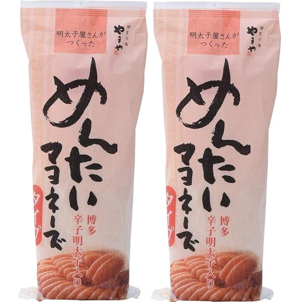 「商品情報」サラダ・パスタ・トースト・手巻きずし・ふかしいもに…用途色々★一本あると便利な万能調味料♪ ●名称半固体状ドレッシング●原材料食用植物油脂、醸造酢、卵黄、辛子明太子、糖類(砂糖・ぶどう糖果糖液糖)、食塩、乳清たん白、調味料(アミ...