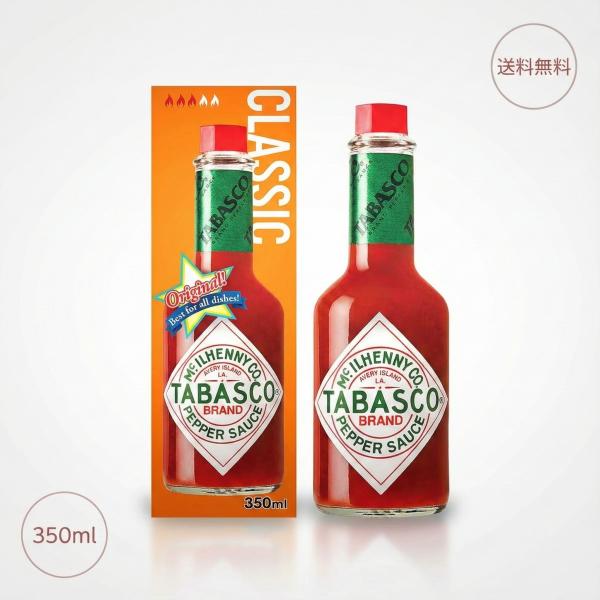 TABASCO タバスコ オリジナルペッパーソース 350ml 大容量1868年、アメリカ・ルイジアナ州のエイブリーアイランドで産声をあげた赤いボトルのタバスコは、18誕生以来、変わらぬレシピ、製法、場所で作り続けられています。 現在では1...
