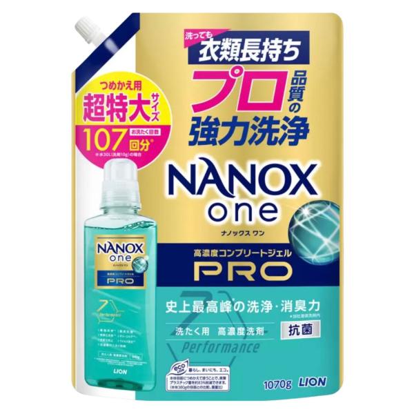 ナノックスワン (NANOX one) PRO ナノックス プロ 超特大 洗濯洗剤 液体 詰め替え 107回分 1070g 大容量 まとめ買い 洗剤 お得 セット 洗濯 つめかえニオイ、汚れ、衣類の色変化を１本で全部断つ高濃度コンプリートジ...