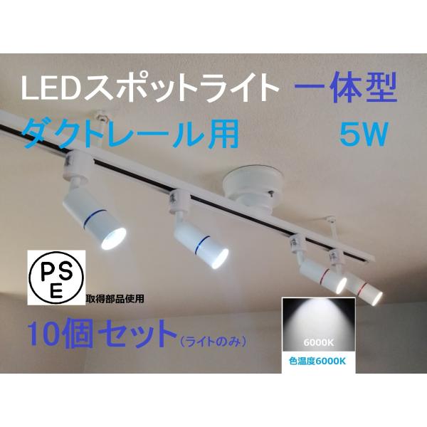 kanwa-tomoshibi_dl-zw5w-10