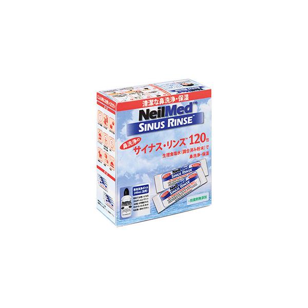 サイナス・リンス リフィル（120包） ニールメッド 3個セット