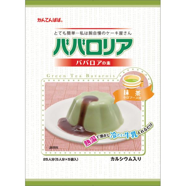 ■商品特徴熱湯と牛乳で簡単に作れるババロアの素。軽くかき混ぜるとプリン風、よくかき混ぜるとムース風に♪フルーツやクリームで飾れば、簡単に華やかなデザートの出来上がり。■名称（一般名称）ババロアの素■原材料名＜ババロアの素＞糖類（砂糖、ぶどう...