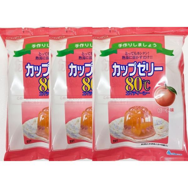 かんてんぱぱ    カップゼリー８０℃   ピーチ味（約６人分Ｘ５袋入）  3個セット  (4901138882963-3)