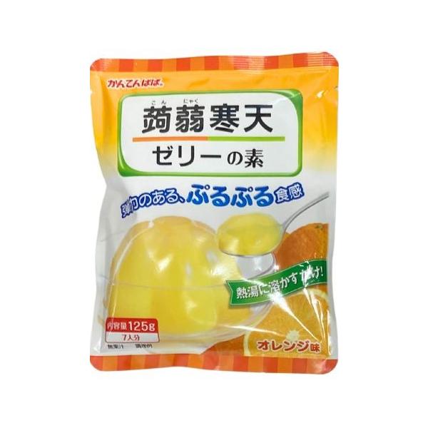 ■商品特徴もちもち＆ぷるぷる食感こんにゃくの弾力×寒天の歯切れのよさ＝もちもち&amp;ぷるぷる食感♪常温で溶け出さないので、お弁当に入れても◎さっぱりした甘みとフレッシュなオレンジ色で、誰もが楽しめるデザート。■原材料名・注意糖類（砂糖（...