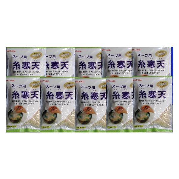 ■商品特徴スープや味噌汁にひとつまみ。手軽な食物繊維補給に。毎日飲むスープや味噌汁にひとつまみ入れるだけで食物繊維の補給ができます。サラダや和え物にも幅広くお使いください。■名称（一般名称）寒天■原材料名海藻（紅海藻）■内容量１００ｇｘ１０...
