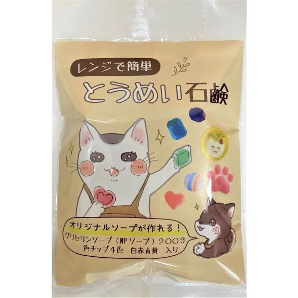 ˂Ώm WŊȒP@Ƃ߂Ό@200O