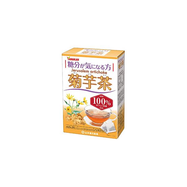 紅茶 菊芋茶 ドリンクの人気商品 通販 価格比較 価格 Com