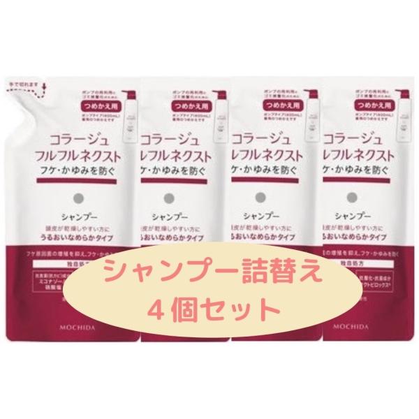 R[WttlNXg@Vv[@邨Ȃ߂炩^CvQWO 4Zbg