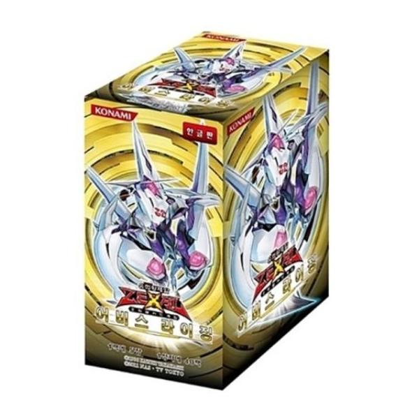 遊戯王　アビス・ライジング　新品　1BOX Amazon.co.jp: 遊戯王ゼアル OCG アビス・ライジング BOX : おもちゃ