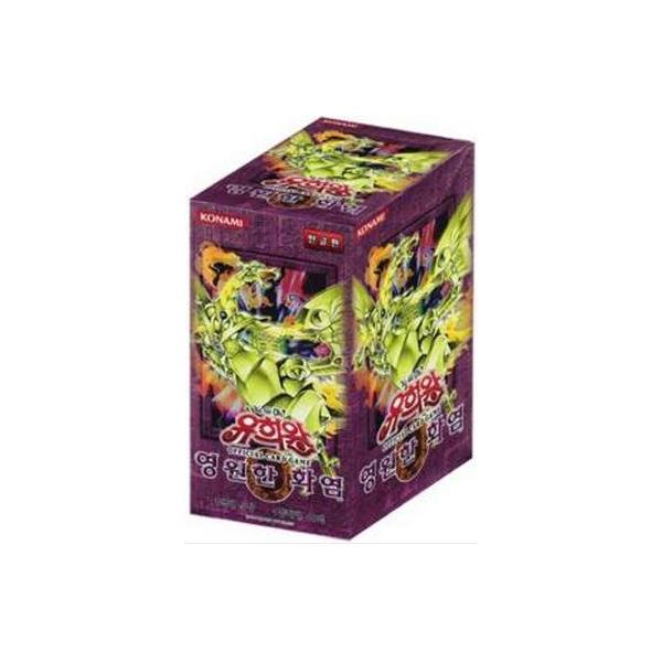 韓国版 遊戯王 Flaming Eternity BOX :fet-box:KANYUGI - 通販 - Yahoo 