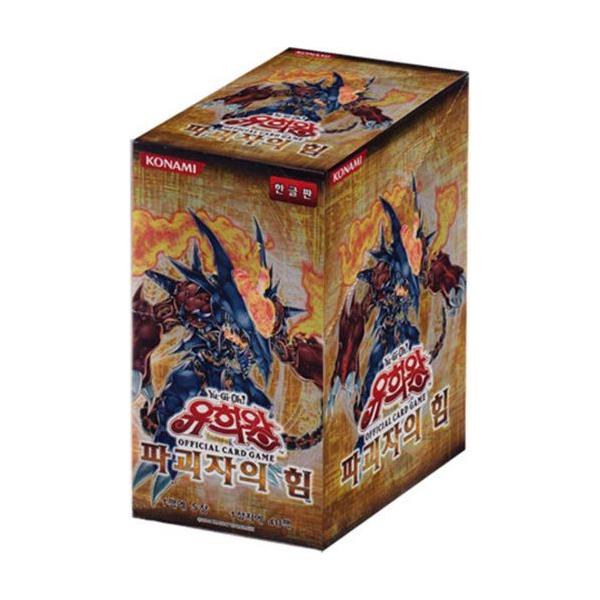 コナミデジタルエンタテインメント 韓国版 遊戯王 FORCE OF THE