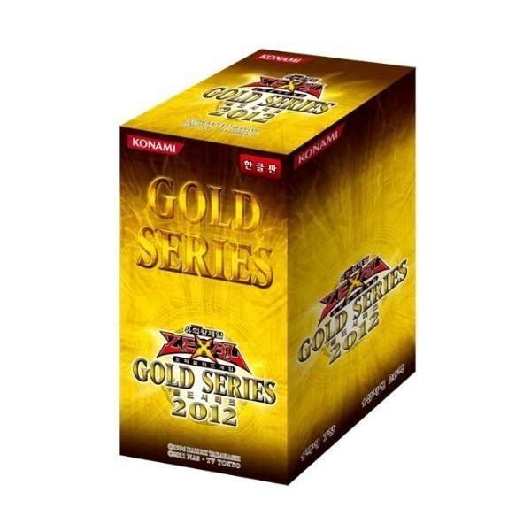 遊戯王OCG Legendary Gold Set 韓国版 23個セット 遊戯王】まだまだ