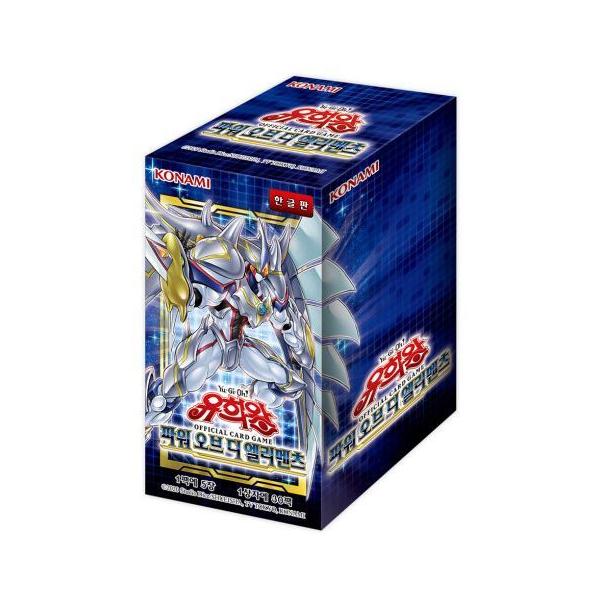 遊戯王 POWER OF THE ELEMENTS カートン 初回生産限定版 1カートン24BOX入り】遊戯王 POWER OF THE ELEMENTS カートン