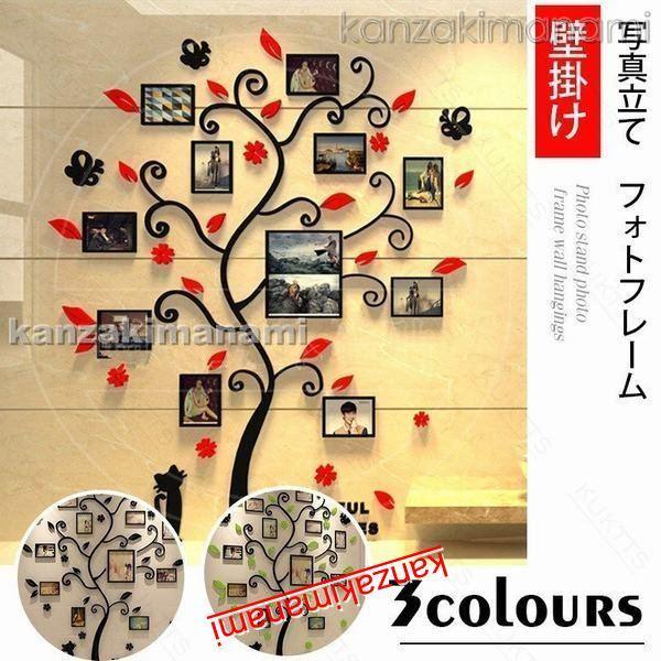 写真立て フォトフレーム 壁掛け 複数枚 結婚祝い 多いサイズ プレゼント おしゃれ 部屋装飾 インテリア 新生活 Pba4 神崎真奈美 通販 Yahoo ショッピング