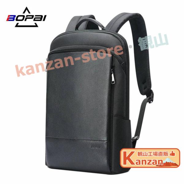 kanzan-store_50329bag1541